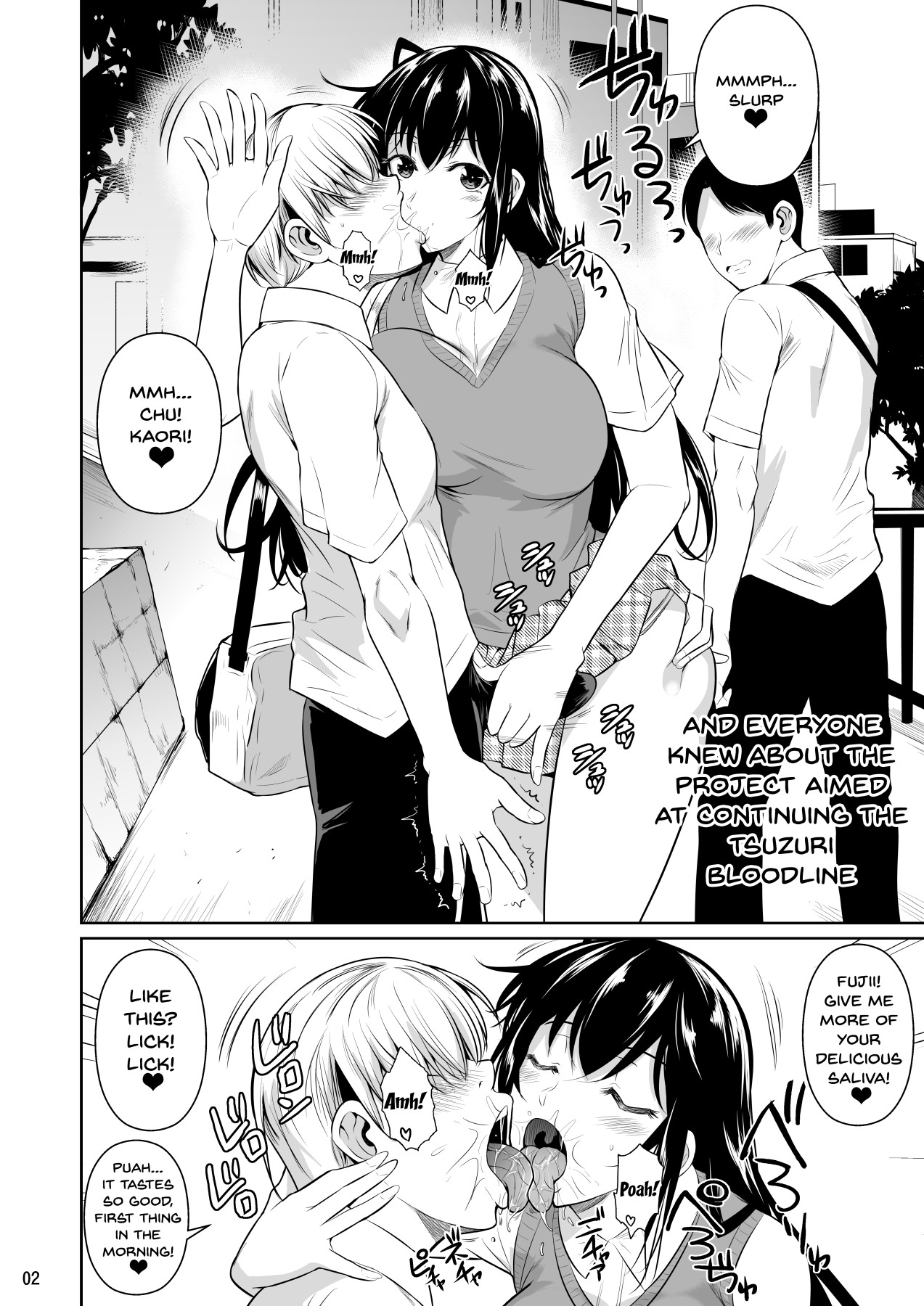 Hentai Manga Comic-Concubine X Casual Sex Campus 2-Read-3